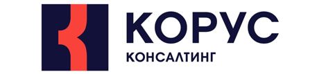 КОРУС Консалтинг